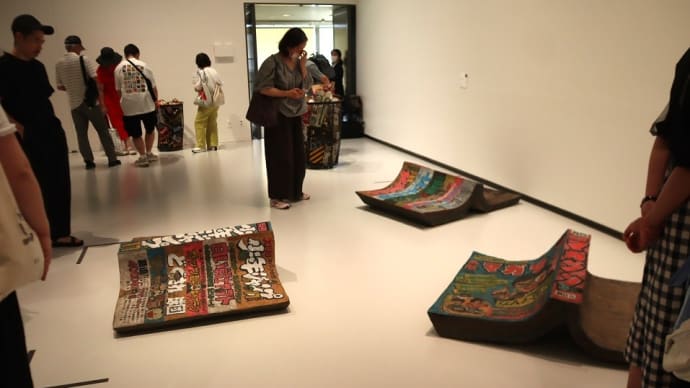 練馬区立美術館で開催された『三島喜美代 未来への記憶』、再訪しました。