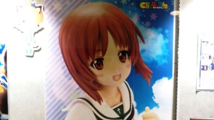 ボークス　神戸ショールーム
