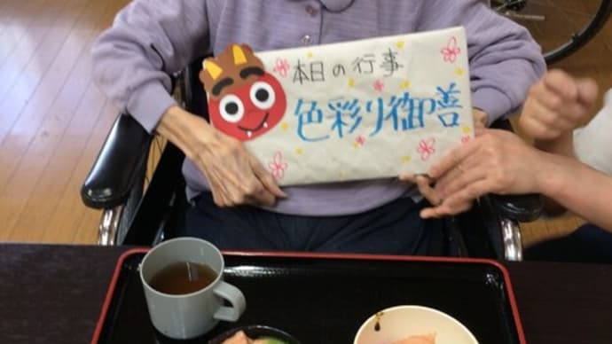 梅雨明け