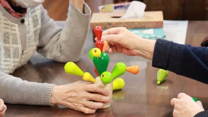 バランシングカクタス。