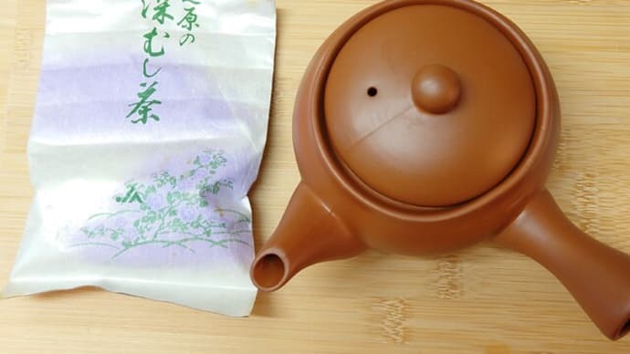 【お茶】【深蒸し茶】【煎茶】【実家】
