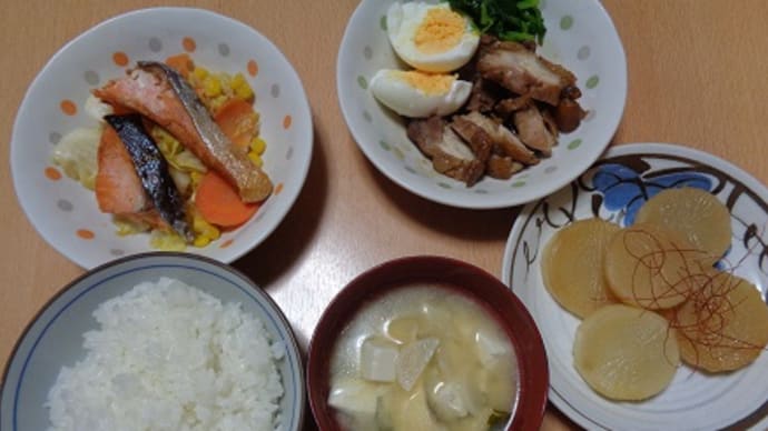 鮭のちゃんちゃん焼きの晩御飯