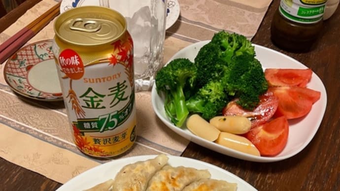 ガーデンパークに行きました。