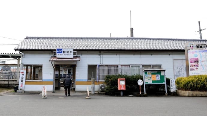 涌出宮 居籠祭(わきでのみや いごもりまつり)