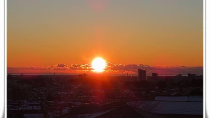 今日の日の出