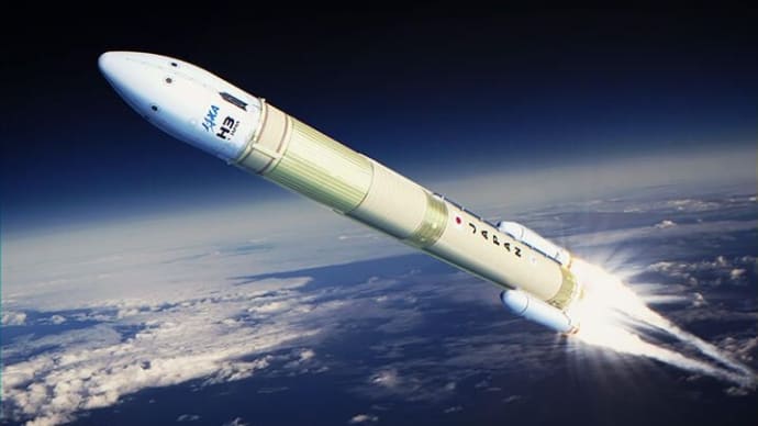 今日は、日本の次世代ロケットの「H3」の初号機が種子島宇宙センターへの巻