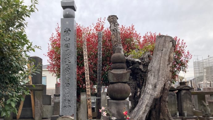 梶原景時の墓