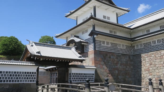 ◇夏の金沢-5 金沢城公園、尾山神社