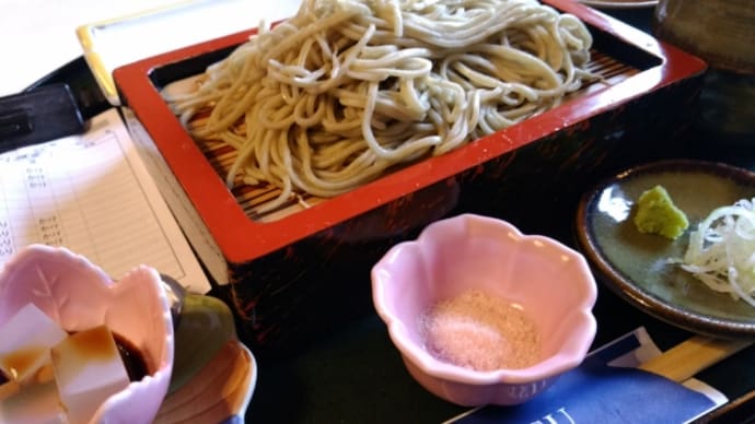 寒晒しそば!