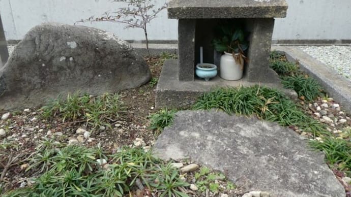 播磨町散策記 on 2021-11-25 その12 野添大西の塞の神