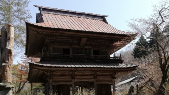 花寺 吉祥寺