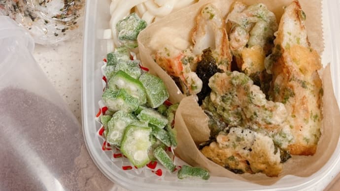 まとめてお弁当