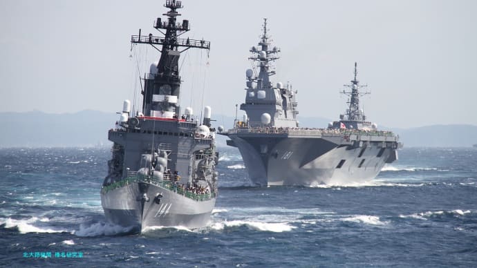 【日曜特集】海上自衛隊60周年観艦式【24】自衛隊とアメリカ軍マルチドメイン戦略(3)(2012-10-08)