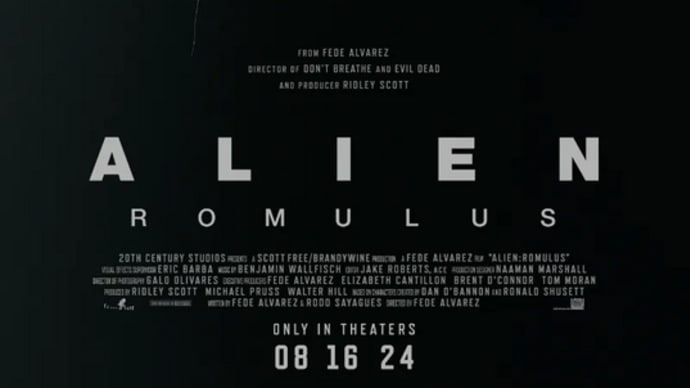 【映画】好きな人にはたまらない?あのエイリアンシリーズの新作きたーー!!