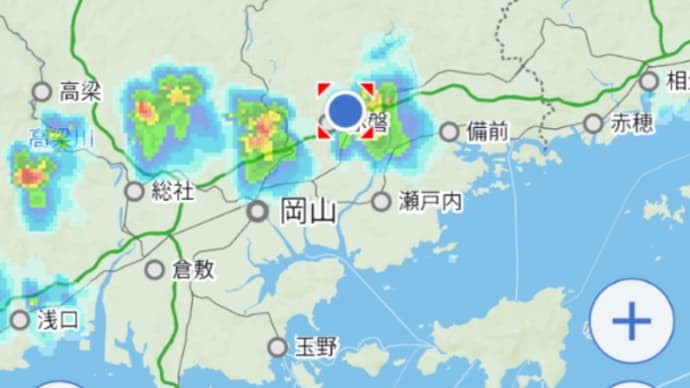 雨降った~~(((^-^)))