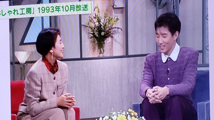 広瀬光治先生って素敵