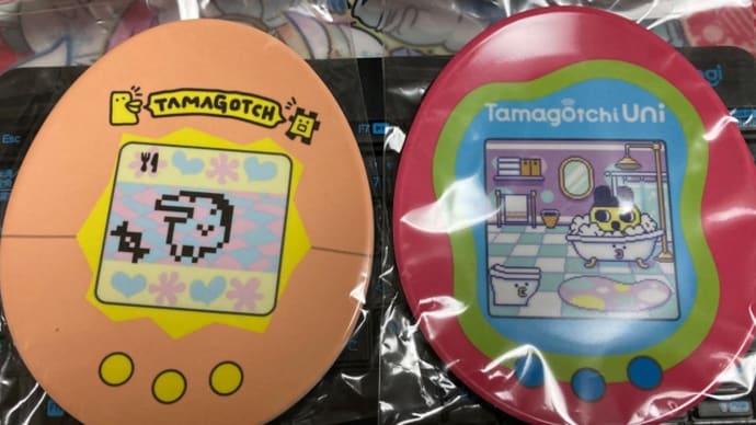 たまごっち。