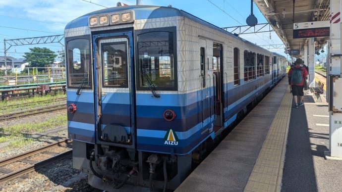 会津若松駅から『お座トロ展望列車』に乗って－お座敷列車とトロッコ列車が連結！