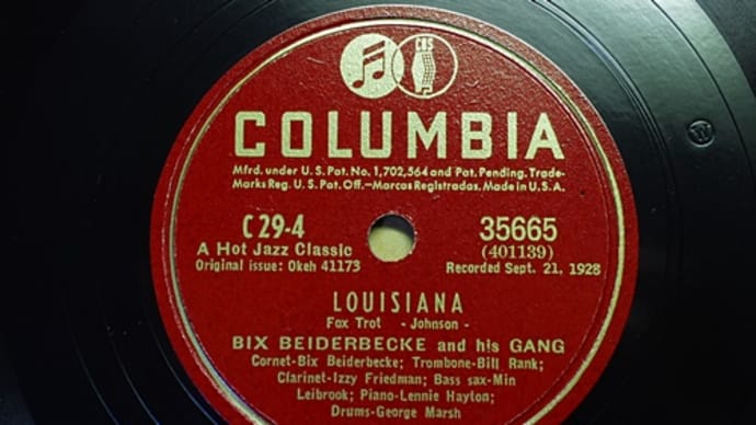 COLUMBIA 35665 (C29-4) BIX BEIDERBECKE & HIS GANG