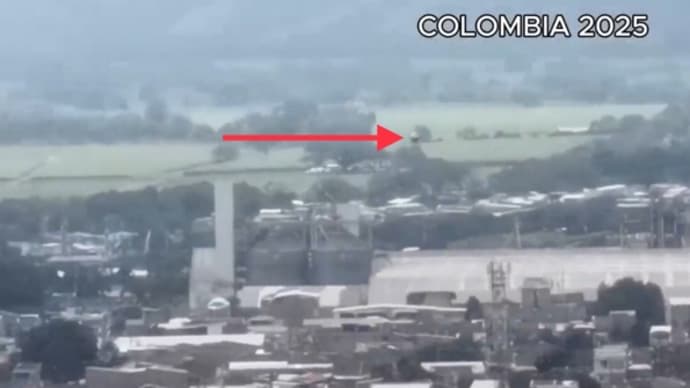 気になるニュース。〜“空飛ぶボール型UFOが墜落する動画“〜サイヤ人襲来かな、笑