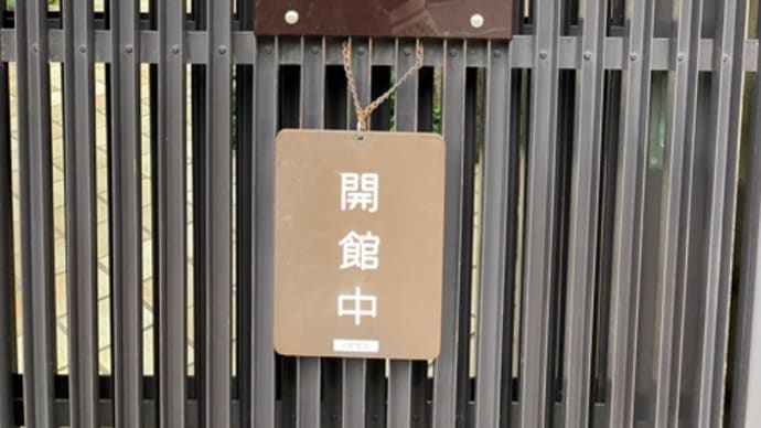 久しぶりの京都4