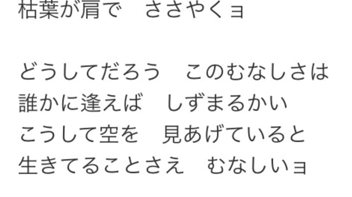 今朝の『がっちりマンデー』