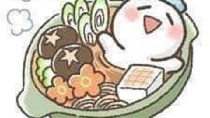 心境・つぶやき・詩