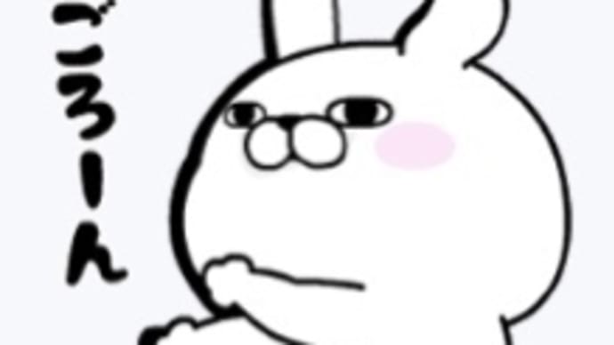 何もしないという幸せ。