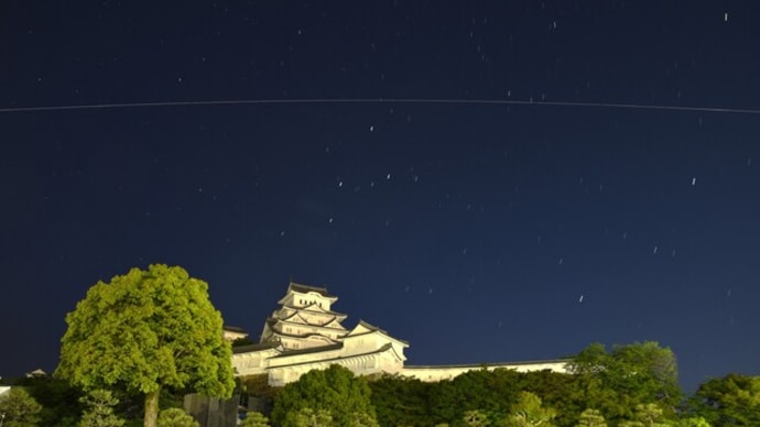 姫路城 と 国際宇宙ステーション '25.5.8