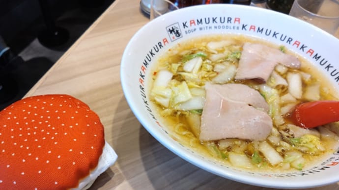 with マスクバーガー in 神座