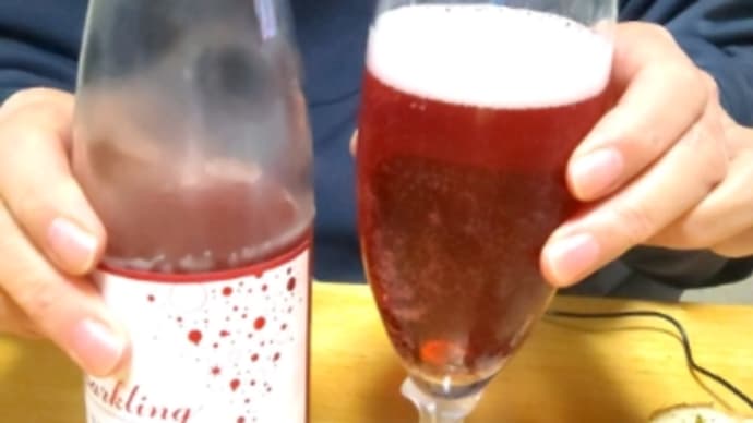 メルシャンスパーリングワインロゼ