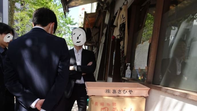 長崎ちゃんぽんって!二郎系みたい~!ホント似ているよねぇ~~んだぁ~