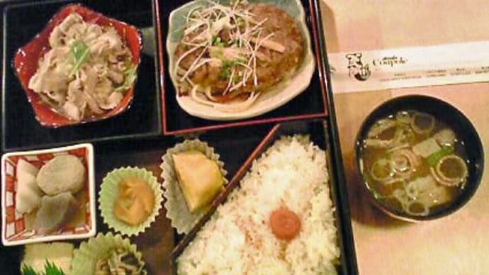 赤坂クーポール