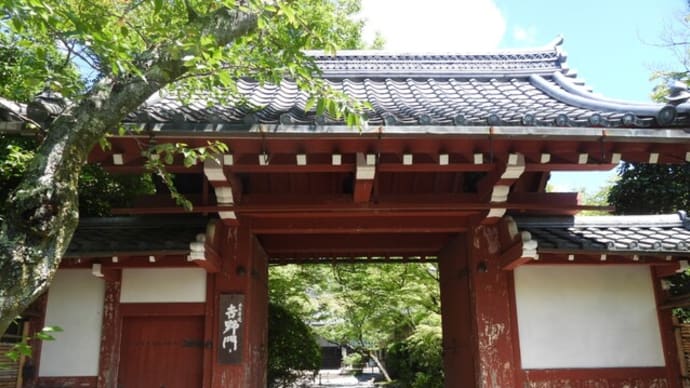 『吉野の赤門』（常照寺）