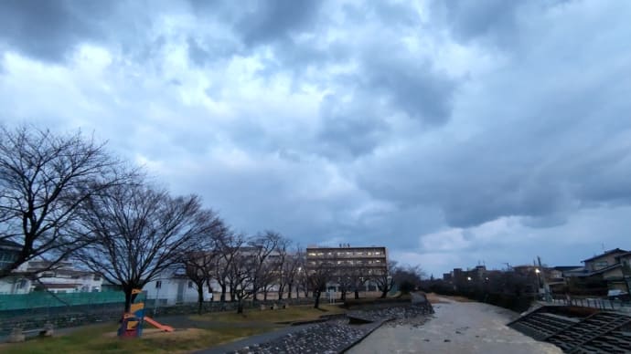 おつかれさま