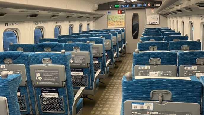 コミュニケーションギャップ・JR編