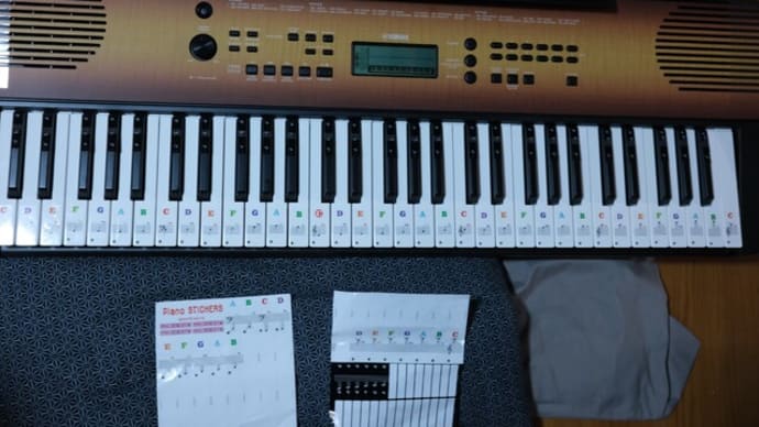 ゲームの魔力に負けずに、音楽の世界に勤しむ事を誓う。否、日蓮正宗の信心、お寺が最優先だ!※ゲームの良き効用の編集後記も参照!