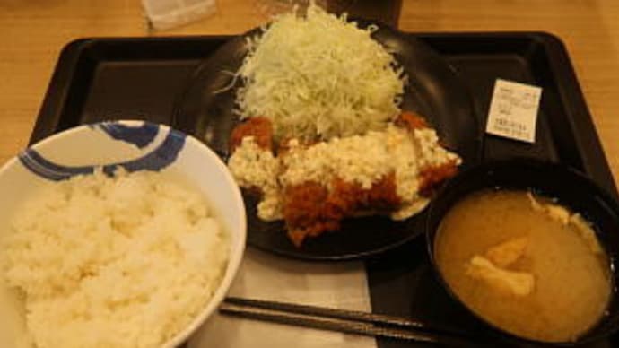 お得クーポンで松のや