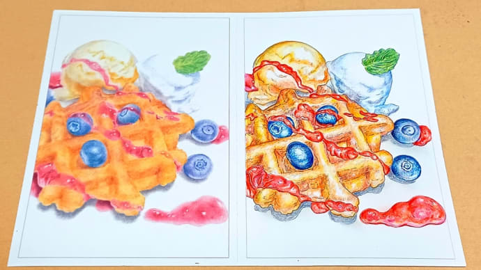 大人の塗り絵『ワッフル』