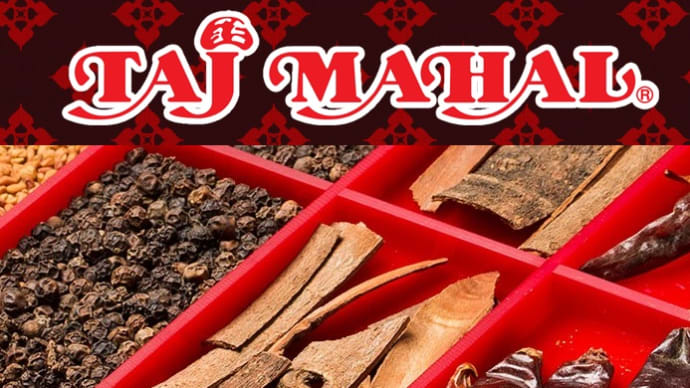 本場インド料理のランチバイキング〜「タージ・マハールサッポロファクトリー店」~