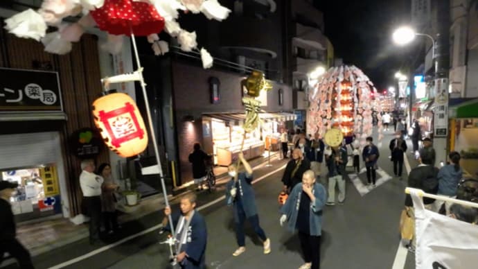 ほいとぼのブラ街歩き：荏原町、八幡山・法蓮寺の御会式をブラ街してきた