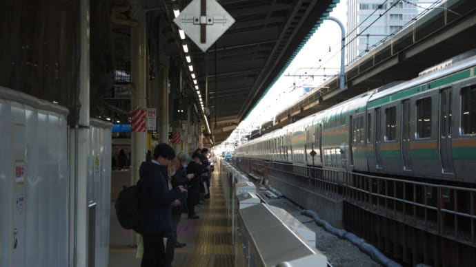 東京駅を発着する京浜東北線南行き973C 各駅停車大船行き