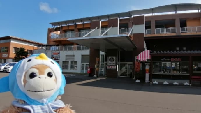ようやく念願叶った温泉