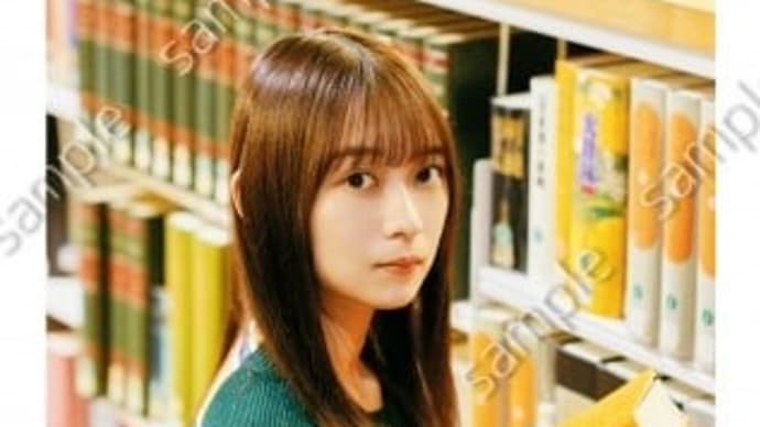 乃木坂46鈴木絢音の書籍『言葉の海をさまよう』、特典ポストカード2種公開