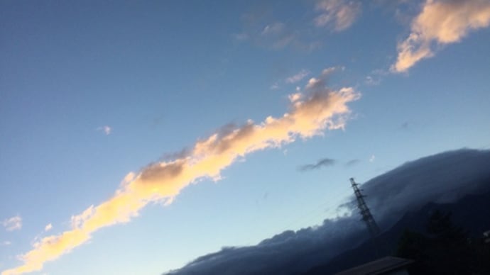 連休中日
