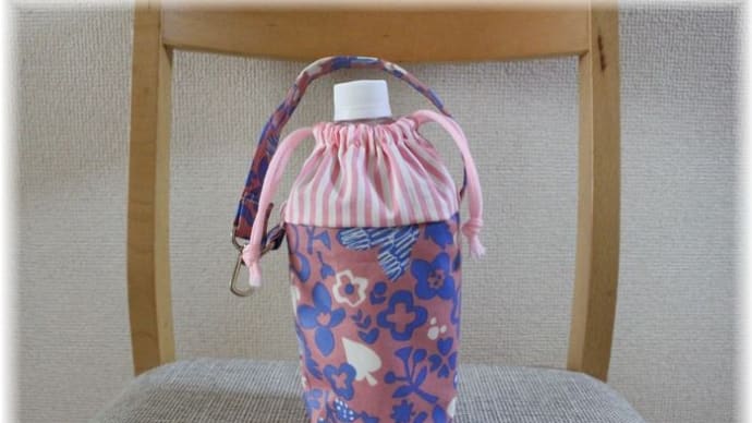 保冷500mlペットボトルケース☆ピンク&ブルーフラワーバタフライ