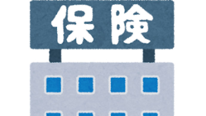 住宅ローンが借りられない!? 団信審査でつまずかないためのチェックポイント