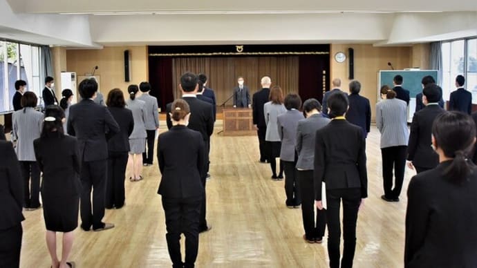 令和5年度 年度始め式及び辞令交付式