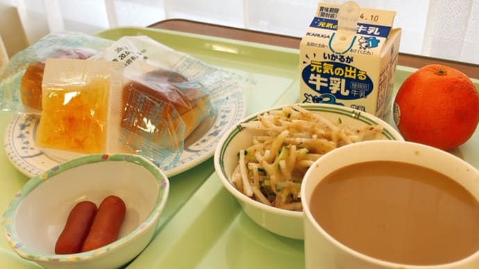 入院56日目