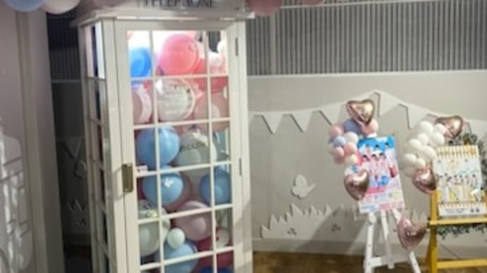 ジャニショ なにわ男子 なにわのにわ